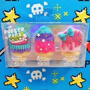 Claires Ice Cream Cone Pucker Pops Lip Gloss Vanilla Cupcake and Strawberry Set